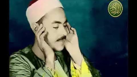 مقاطع نادرة جداا _ الشيخ محمد رفعت _ تلاوة من سورة الاسراء نوادر الزمن الجميل