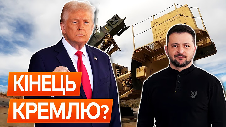 ⚡ ПУТІН ПЕРЕЙШОВ МЕЖУ! "Я розчарований розмовою" - Трамп. США готують жорстку відповідь проти Кремля