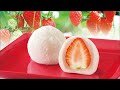 「博多の老舗菓匠」如水庵のフルーツ大福餅の作り！職人技 福岡 The Japanese Fresh Fruit Daifuku Mochi Making(Rice cake)