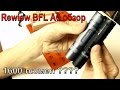 Классный мощный фонарик 1600Lm rewiew BFL A6 обзор сравнение с Convoy S2