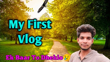 My First vlog ❤️ On YouTube ||my First vlog video@ActiveRahul  active Rahul (My first Vlog ♥️)
