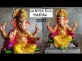 Ganesh idol making by Anant chougule ll showpiece ganesh idol llhow to make ganesh idol llsindhudurg