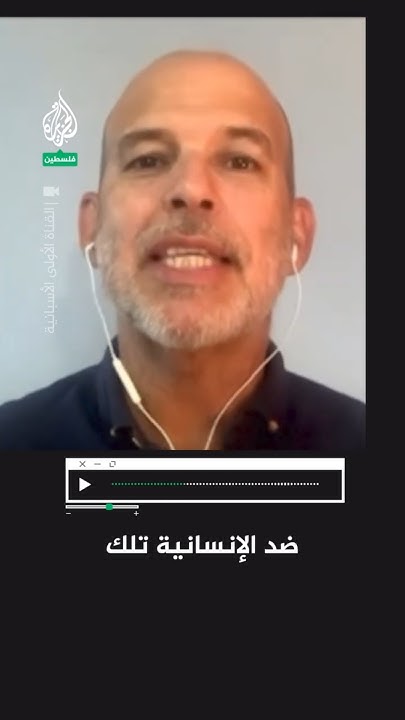  :      
 - نشر قبل 33 دقيقة