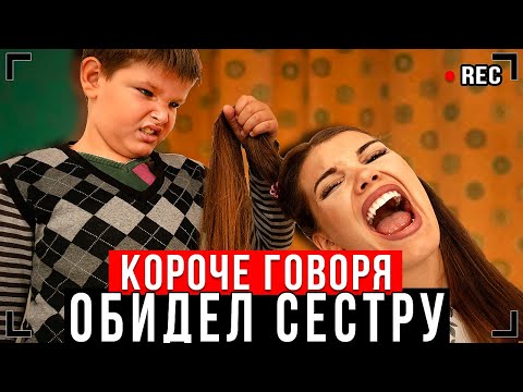 Видео: Синтетичният ксилулоза-1 фосфатен път увеличава производството на гликолова киселина от захарни смеси, богати на ксилоза