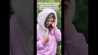 Лучшие капоры из ангоры  и моя стрижка инстаграмм  an_boy_knit  Лучшее для женщин 2026 Мастер классы