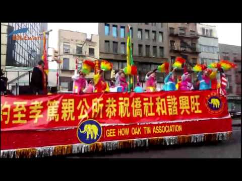 纽约法拉盛举行华人新春大游行