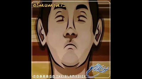 سعيد الخطيب سورة ق (ولقد خلقنا الانسان ونعلم ماتوسس به نفسه)