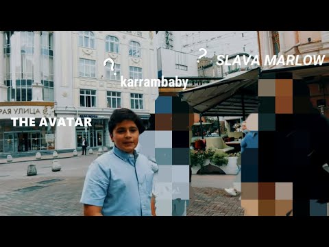 ПРОГУЛКА ПО АРБАТУ