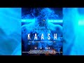 Kaash  short film  by radhey ki haveli