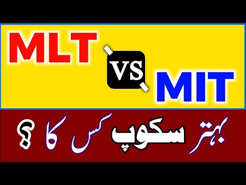 MLT vs MIT