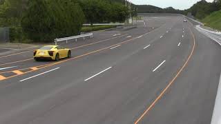 Extreme Exhaust Sound 4