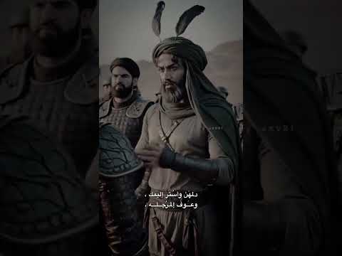 اليوم كسرنا باب كربلاء رد سيد فاقد الموسوي بقصيده