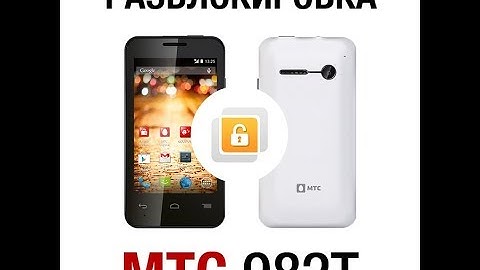 МТС 982T разблокировка симкарт, прошивка Alcatel 4033D