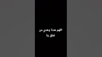 #تلاوة_خاشعة #القرآن_الكريم #المصحف #اكسبلور #لايك #راحة_نفسية