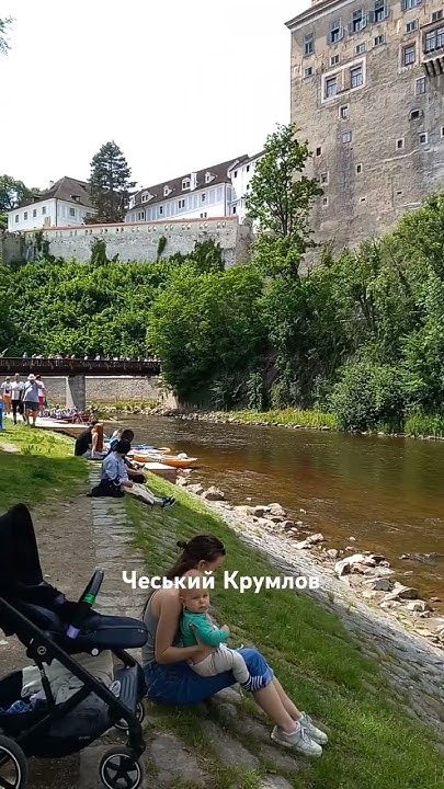 Чеський Крумлов💫 - YouTube
