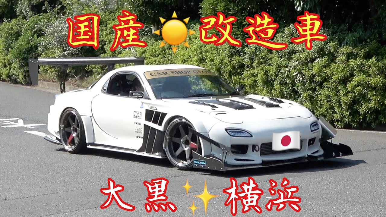 RB26スワップ!トラストT78シングルターボ!5速MT!Z31後期フェアレディZ