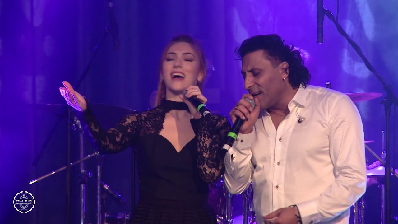 רינת בר & קוקו  - שוב (ברידינג 3)