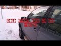 COLD START -15,5 BMW X5 E53 3.0D