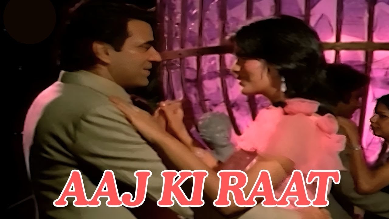 AAJ KI RAAT | Dharam Paaji Romantic Song | Zeenat Aman| Jagir (1984) | Bollywood Classic
