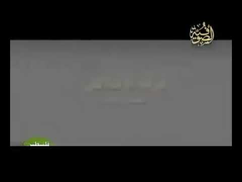 سيدنا محمد من ابو عبد الله وامه و امه امينه