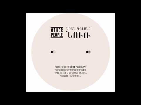 Nicolas Jaar -