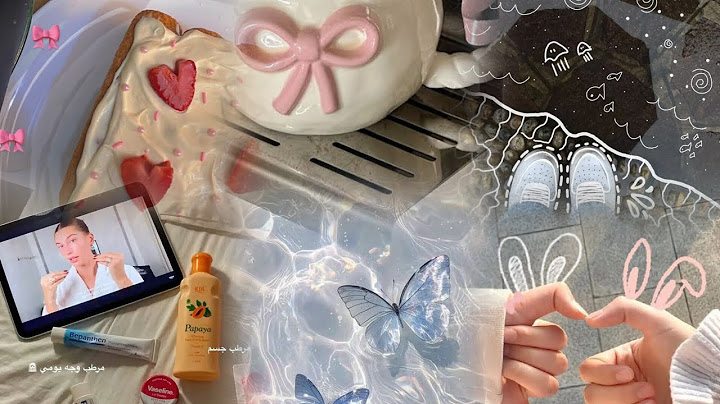 لكل بنت تريد  تغيّر حياتها في الصيف 🎀☀️ هذا الفيديو ليك! روتين + تطوير ذات + طاقة إيجابية 💖