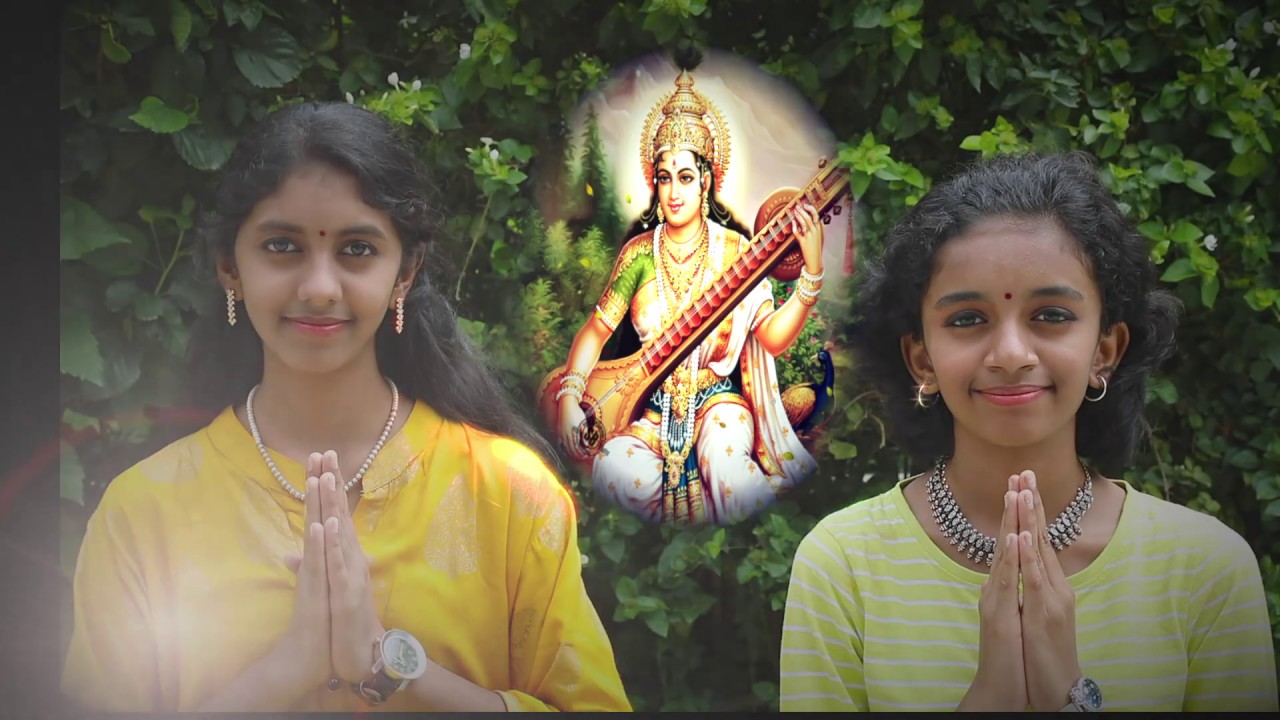 Medha Suktham  Chant along with Lyrics  Most Powerful Rig Veda Chanting