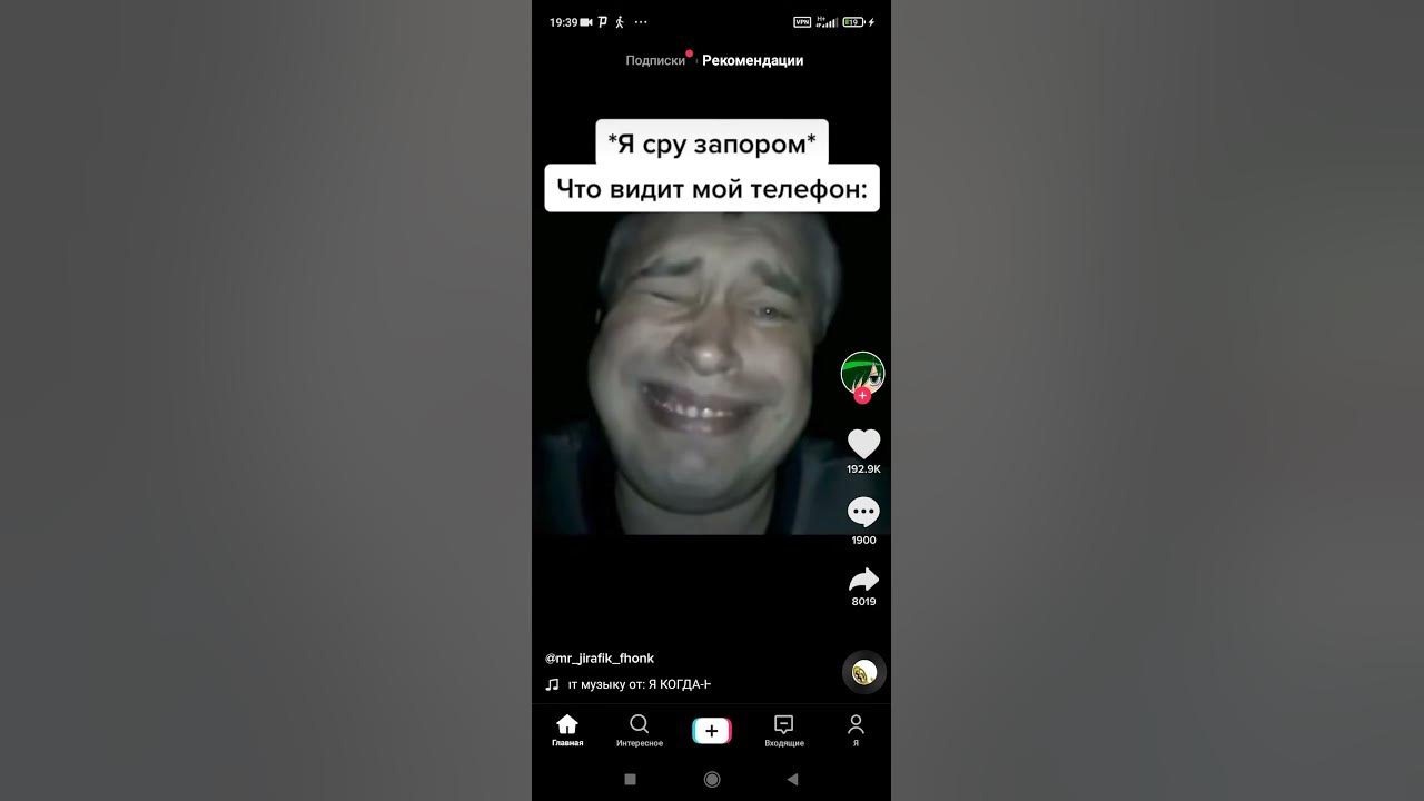 ЫЫЫЫЫ - YouTube