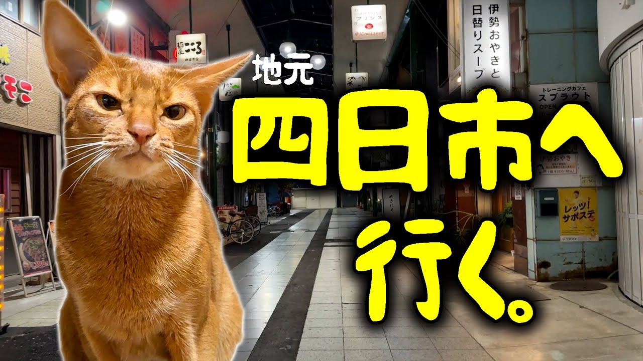 ママネコ様　まとめ4点 ママネコ様 まとめ4点 ママネコ様 まとめ4点 ママネコ様 まとめ4