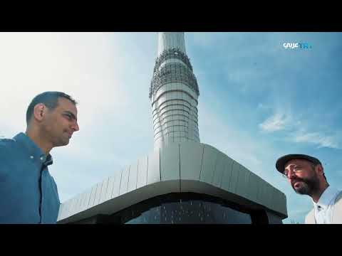 برج تشامليج: هندسة معمارية لمقاومة الزلازل والرياح