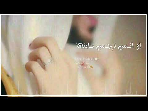 هل لي بقربك ملجأ يأويني من هذا الصقيع حالات واتساب اسلامية قصيرة