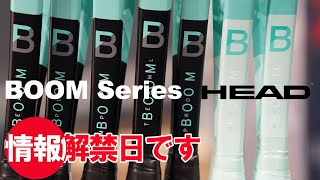 【aya】ヘッド ブーン チーム HEAD BOOM TEAM G1 ヘッド ブーンチーム HEAD BOOM TEAM G1 ウインザーオンライン