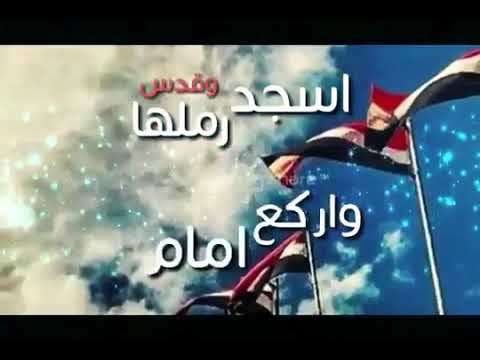 شيلة ابو حنظله قف يازمن و ر ك ع ترى هذي اليمن