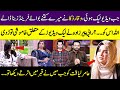Rabi Pirzada Emotional While Talking About Aamir Liaquat &amp; Waqar Zaka | Meri Saheli | SAMAA TV