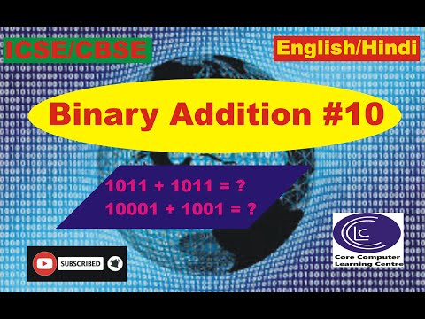 Binary Addition #10 | In English/Hindi