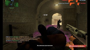 Internationale CSS Project Public V34