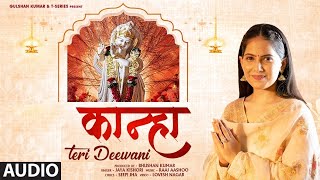 KANHA TERI DEEWANI: Jaya Kishori | Mazel Vyas, Manoj Dutt | Raaj Aashoo | Lovesh N | Seepi J