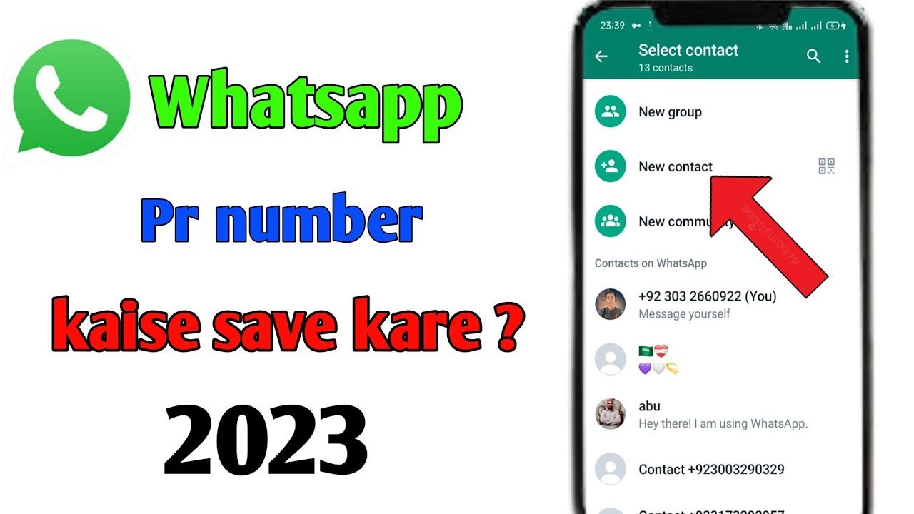 whatsapp par number kaise save karte hain|whatsapp par number save ...