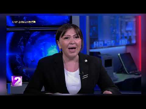 მაჭავარიანის განმარტებით, საუბარი შეეხო არა მამუკა ბახტაძეს, არამედ წინა ადმინისტრაციას