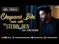 Chupana Bhi Nahi Aata | Stebin Ben | Baazigar | Lyrical Video | Shah Rukh Khan | Cover Song