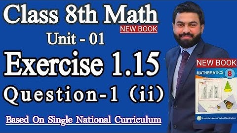 Class 8th Math Unit 1 Exercise 1.15 Q1 (ii)-Commutative laws of union & Intersection- Venn diagram