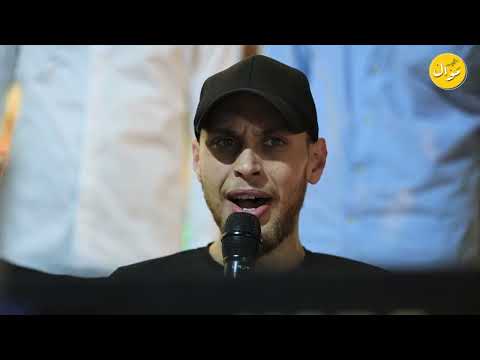 كلو يسال ليش اسمك بالقمة وفوق عدي زاغة وانس ابو سنينة من حفل زفاف عبد الحروب الواوي دير سامت
