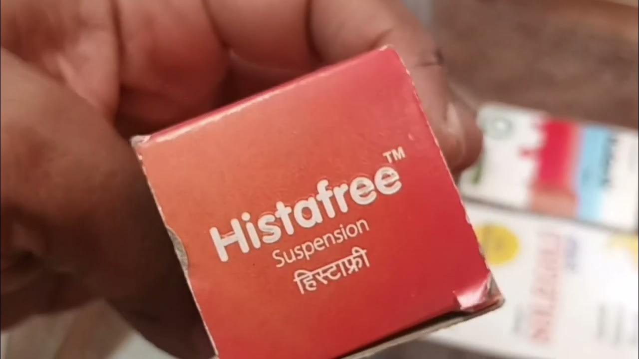 Histafree syrup uses in hindi histafree syrup price histafree syrup