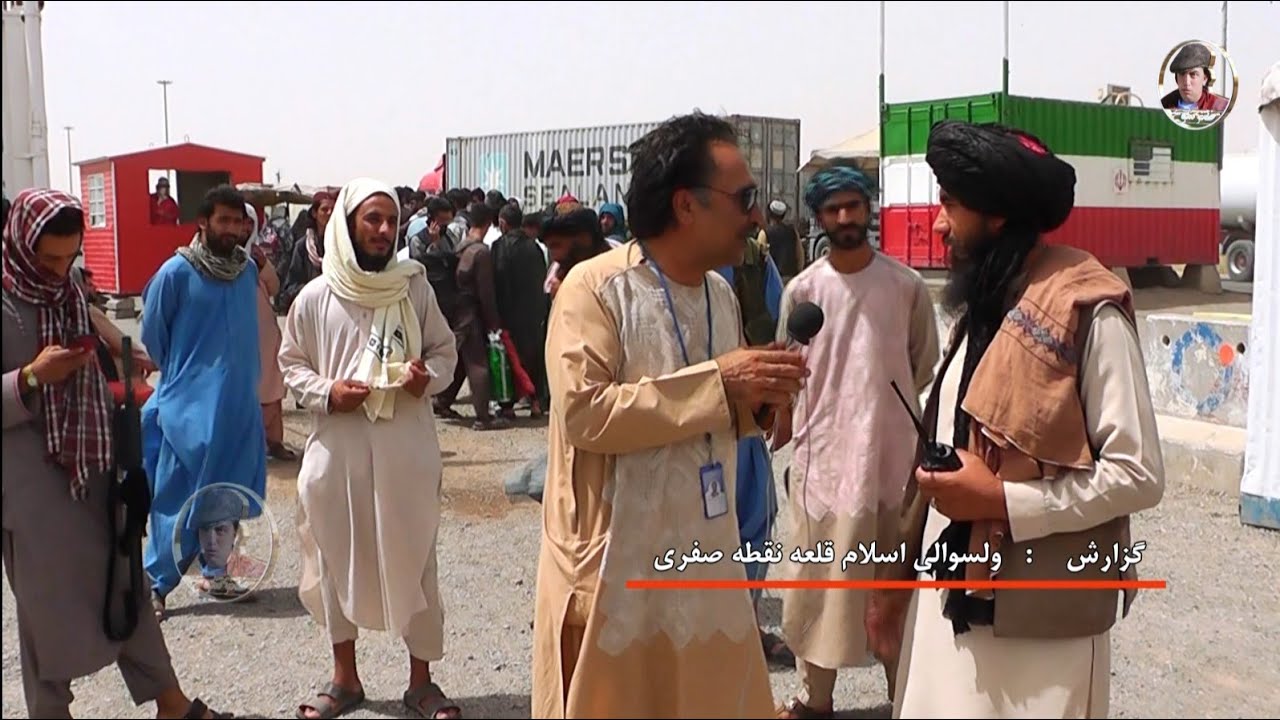 گزارش از ولسوالی اسلام قلعه