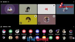 जनजक समह वहद भरचअल वठकम Gen Z Live Discussion