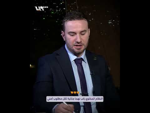 أكثر من مليون و130 ألف سوري عليهم منع سفر