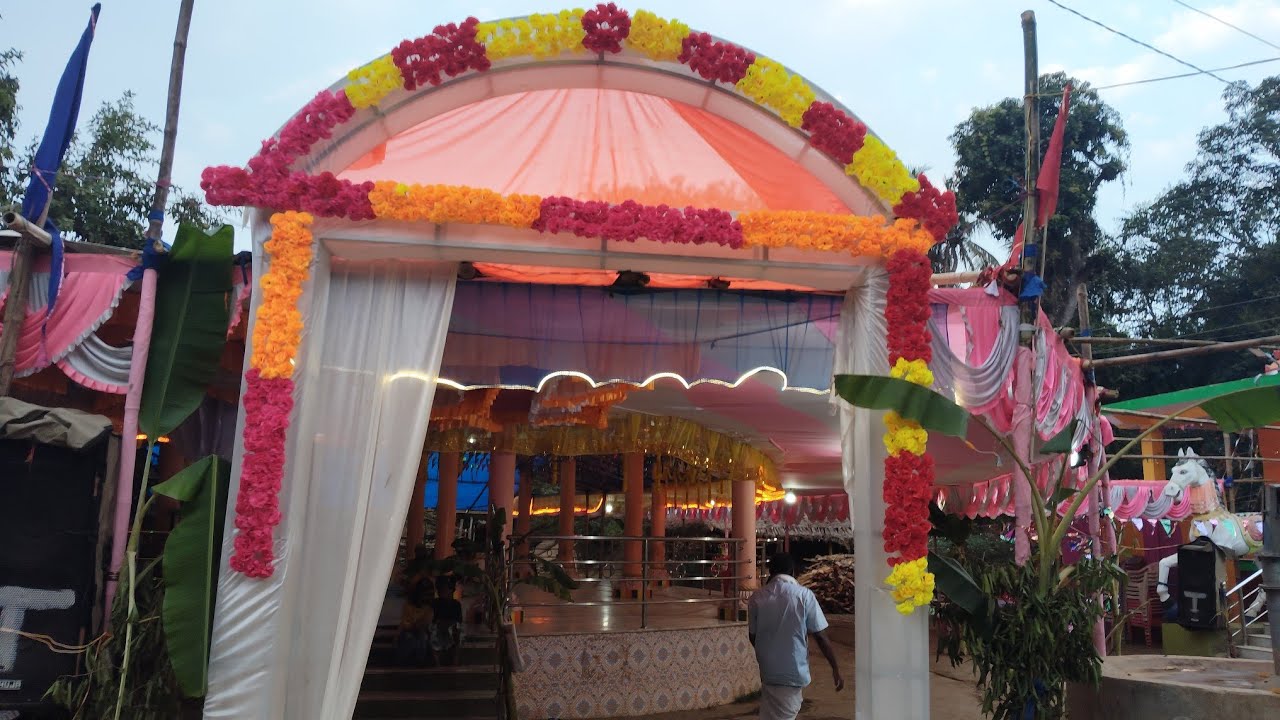 ନରେନ୍ଦ୍ରପୁର ଭାଗବତ ପାରାୟଣ ଦୁତୀୟ ଦିବସ ସଂଧ୍ୟା ଆଳତୀ  ପବଚନ ଆନନ୍ଦ ବଜାର ରେଷେଇ ଓ ପସାଦ ସେବନ