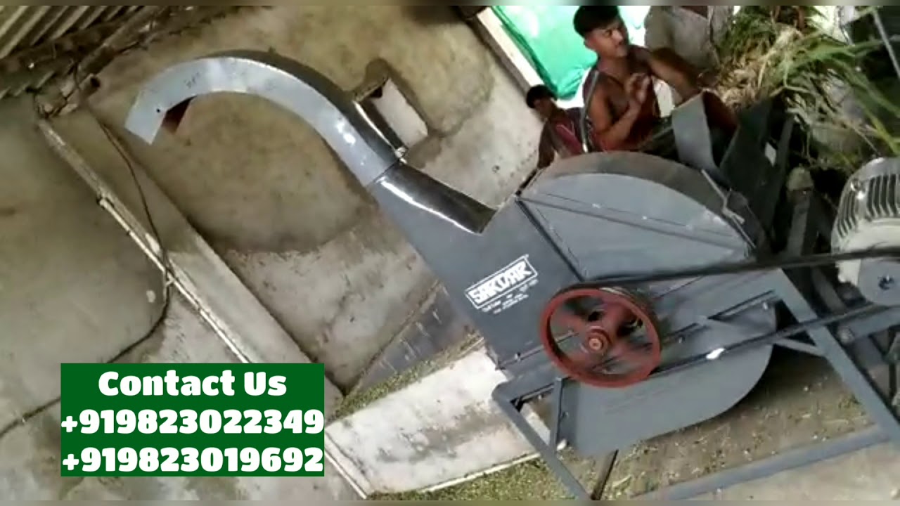 Sardar Silage Chaff Cutter,  Silage Making Machine , मुरघास चारा कुट्टी मशीन , Silage Chopper