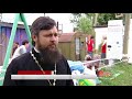 Екатеринбургская епархия оказывает помощь пострадавшим при наводнении в Нижних Сергах