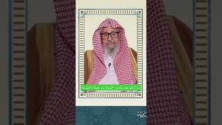 كم عدد ركعات السنة بعد صلاة الجمعة / الشيخ: صالح الفوزان-حفظه الله